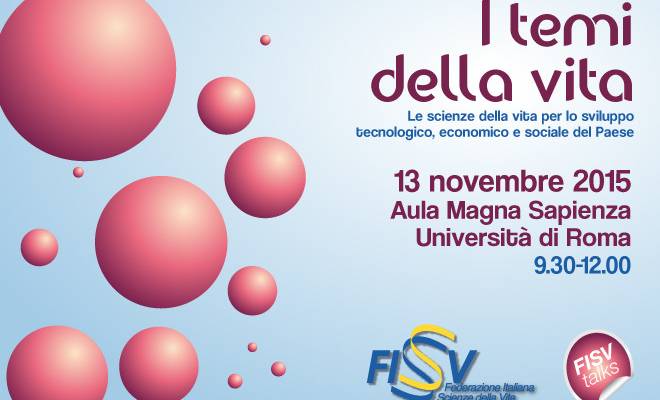 fisv-days-2015